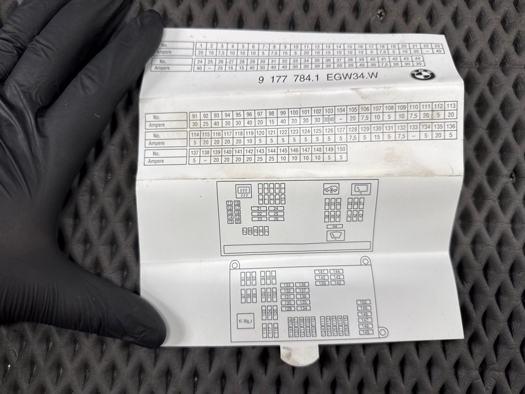 Блок предохранителей, 1540 рублей, Красноярск