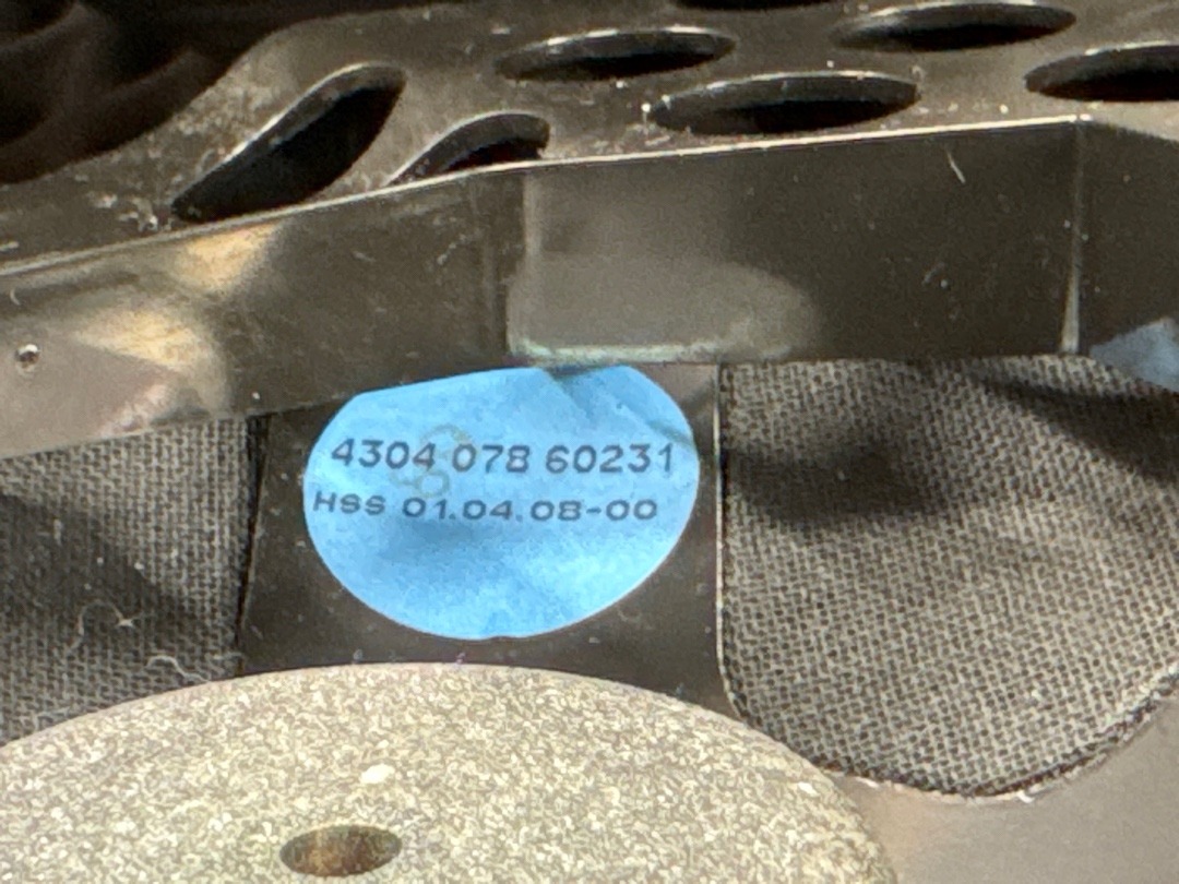 Динамик, 1920 рублей, Красноярск