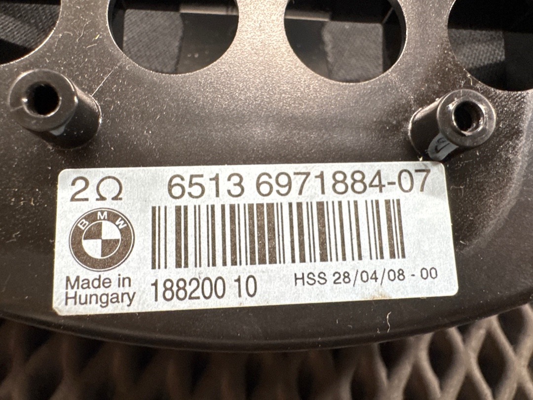 Динамик, 1920 рублей, Красноярск