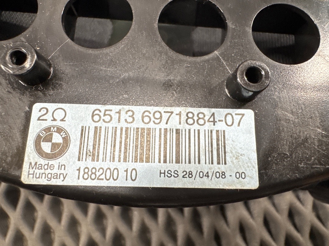 Динамик, 1920 рублей, Красноярск