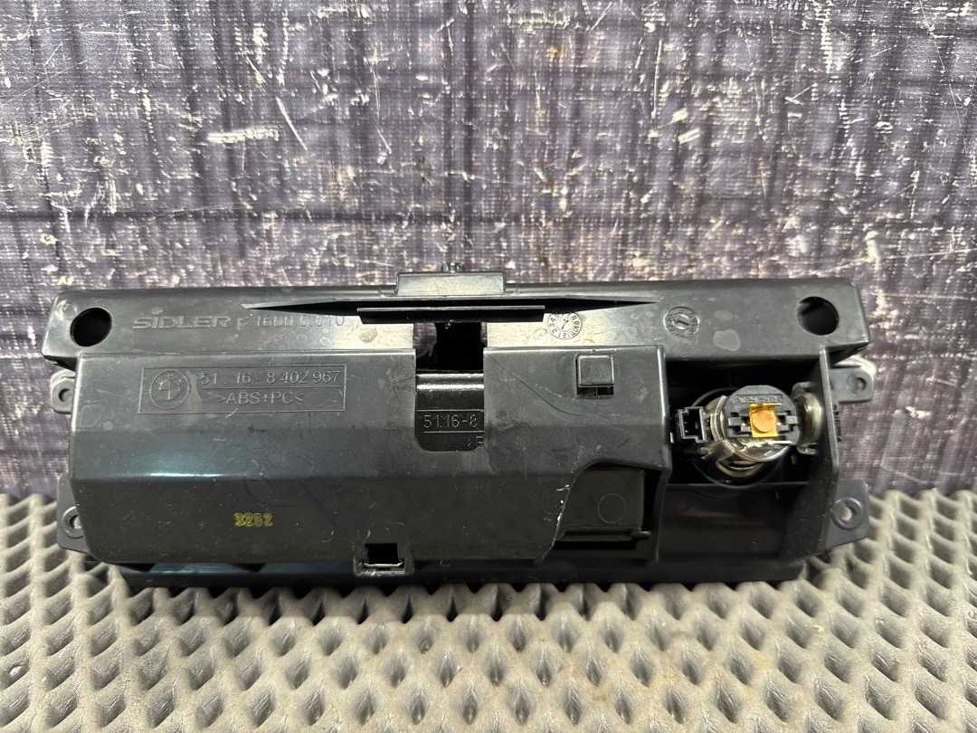 Пепельница, 1130 рублей, Красноярск