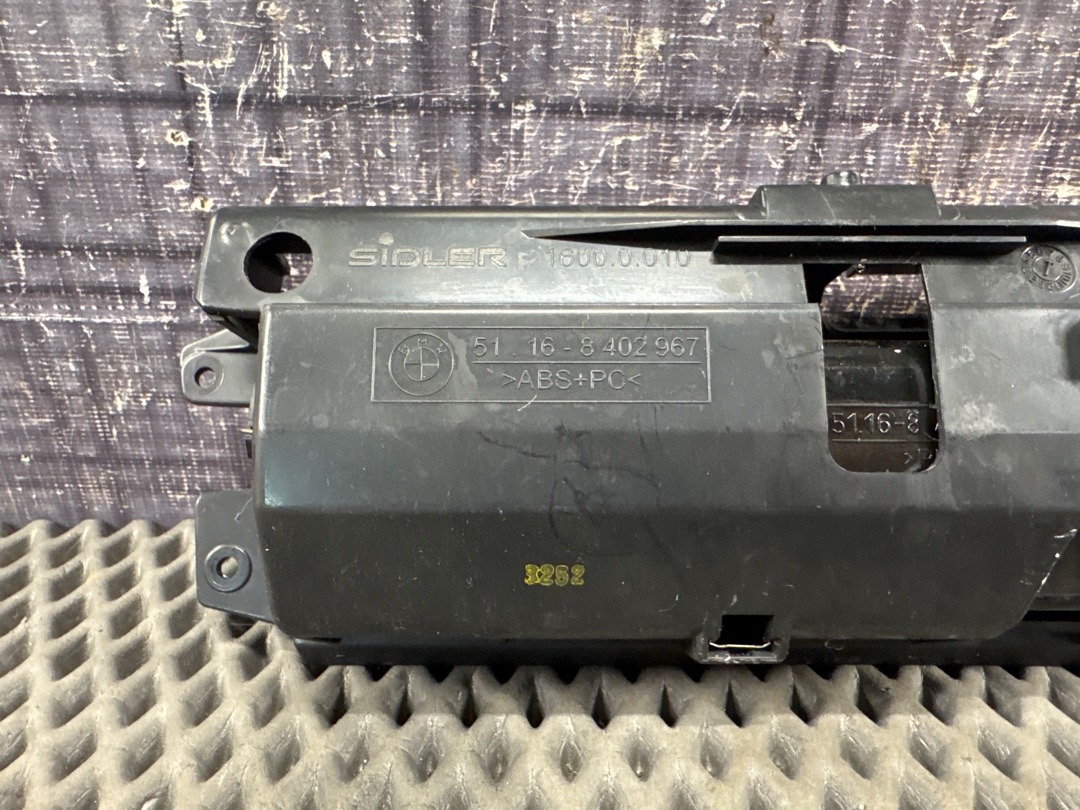 Пепельница, 1130 рублей, Красноярск