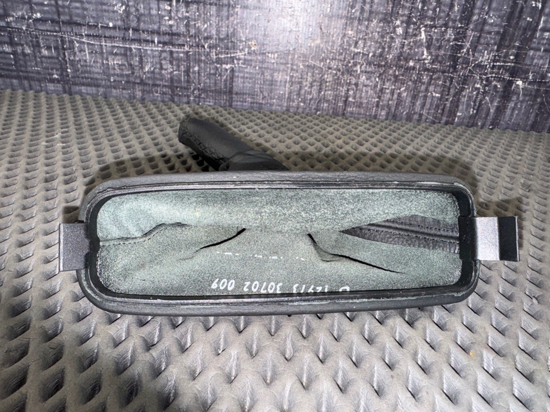 Кожух рычага ручного тормоза, 1670 рублей, Красноярск