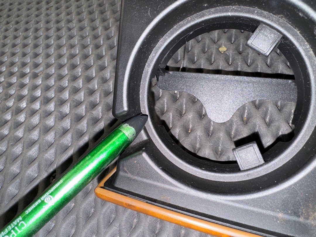 Подстаканник, 870 рублей, Красноярск