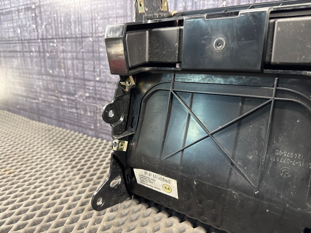 Подстаканник, 870 рублей, Красноярск