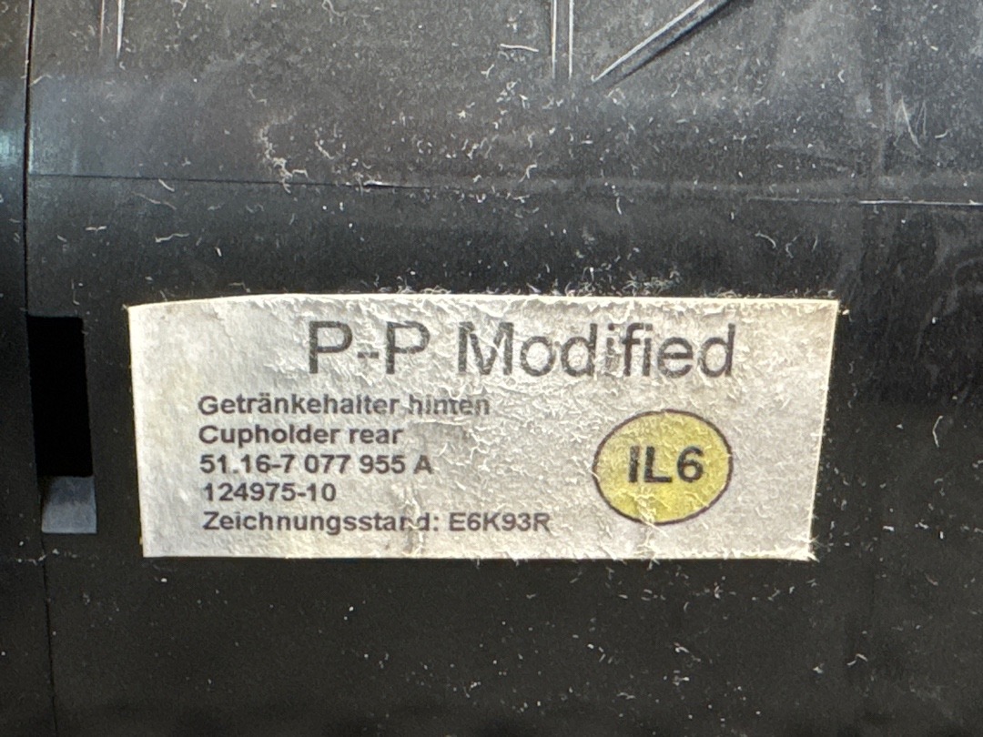 Подстаканник, 870 рублей, Красноярск