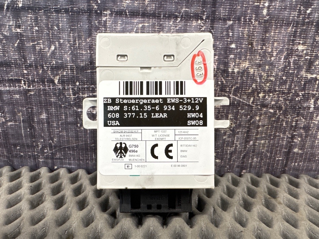 Блок иммобилайзера, 3010 рублей, Красноярск