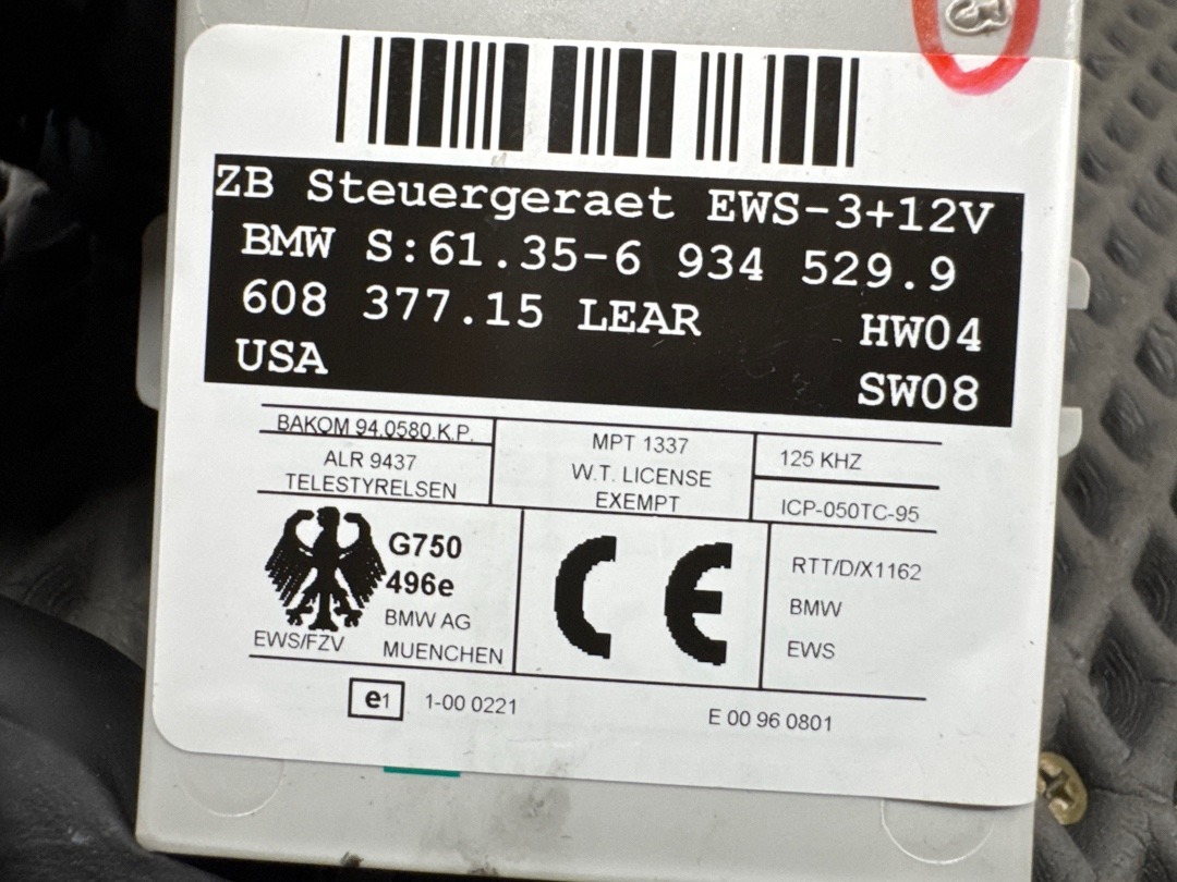 Блок иммобилайзера, 3010 рублей, Красноярск