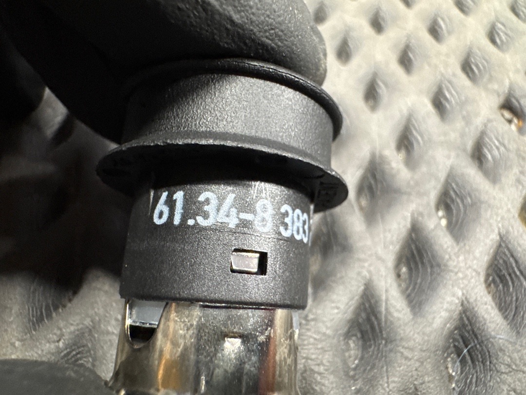 Прикуриватель, 760 рублей, Красноярск