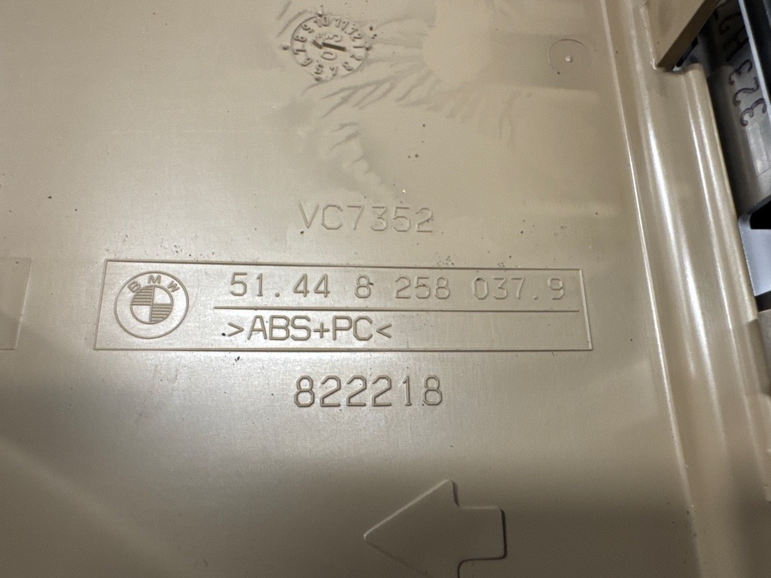 Плафон салона, 1870 рублей, Красноярск