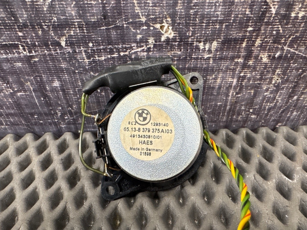 Динамик, 680 рублей, Красноярск