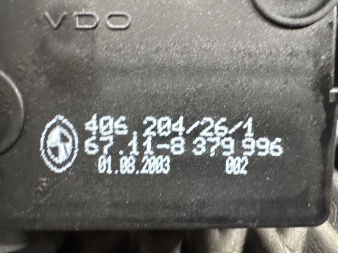 Привод замка багажника, 810 рублей, Красноярск