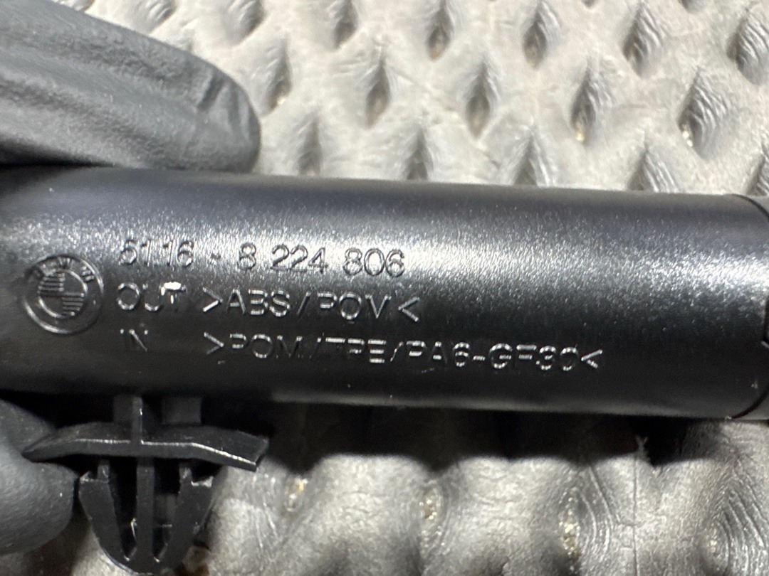 Амортизатор бардачка, 1320 рублей, Красноярск