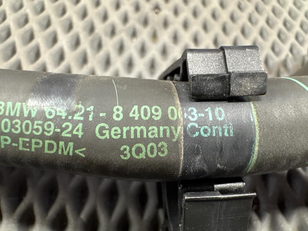 Патрубок печки, 1610 рублей, Красноярск