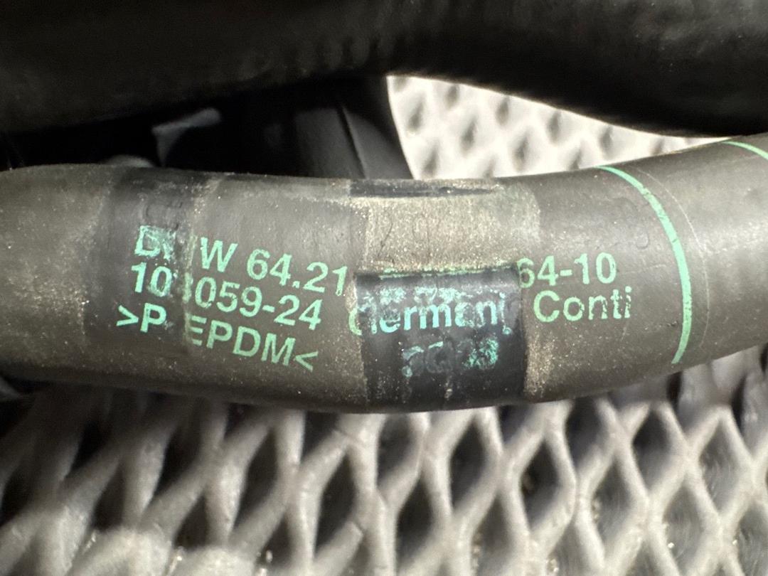 Патрубок печки, 1610 рублей, Красноярск