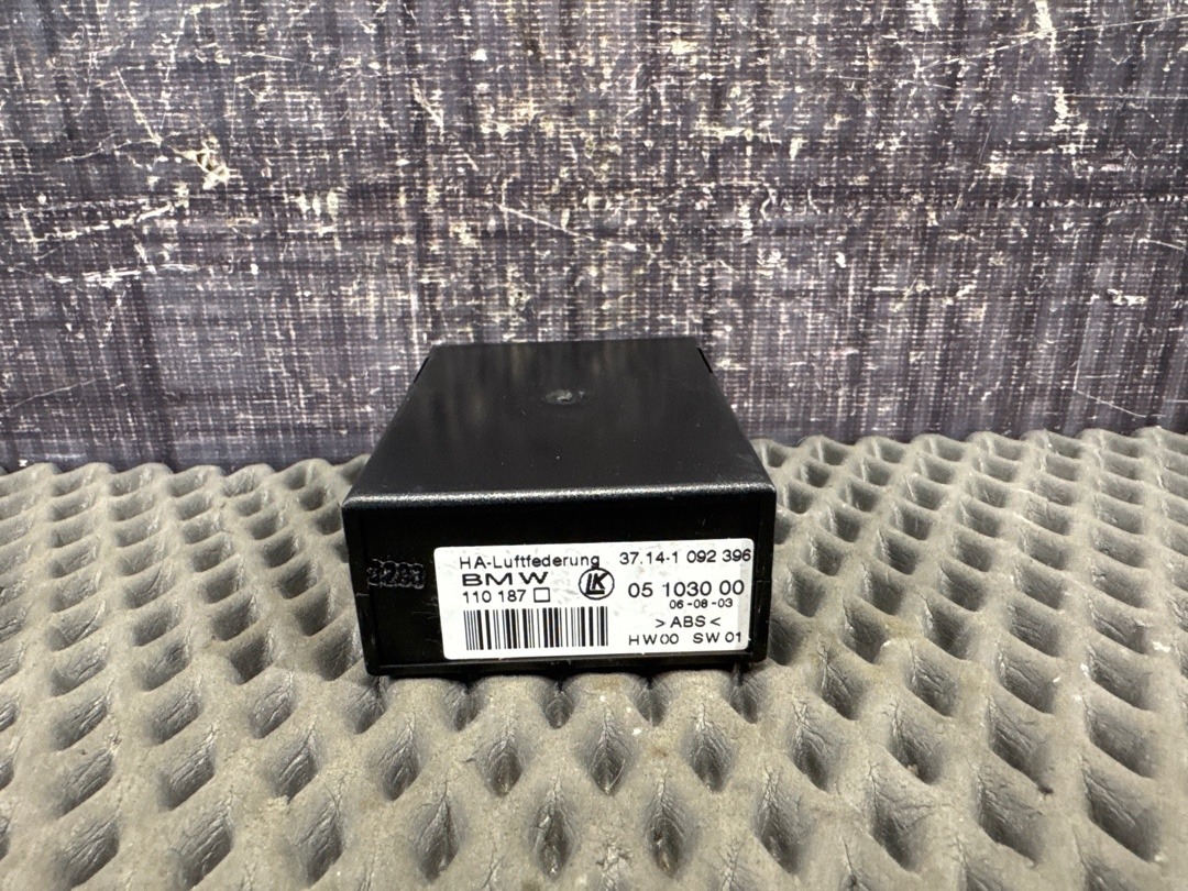 Блок управления системы подачи воздуха, 1080 рублей, Красноярск