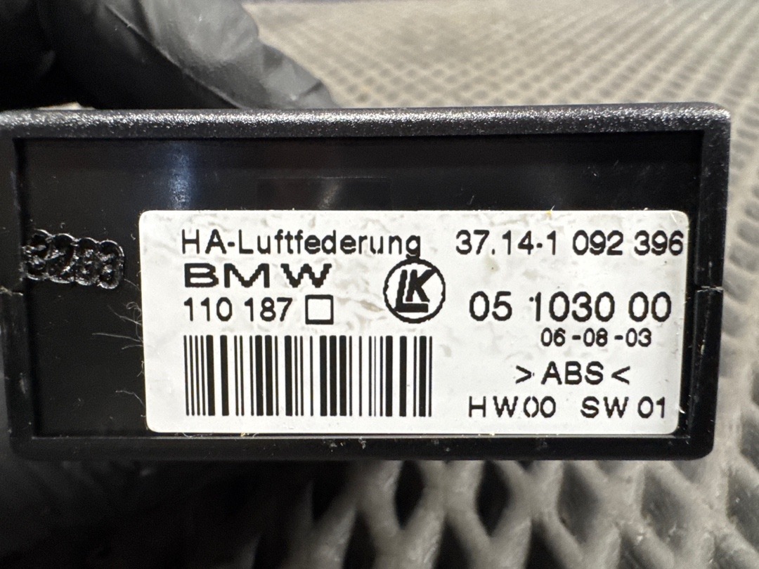 Блок управления системы подачи воздуха, 1080 рублей, Красноярск