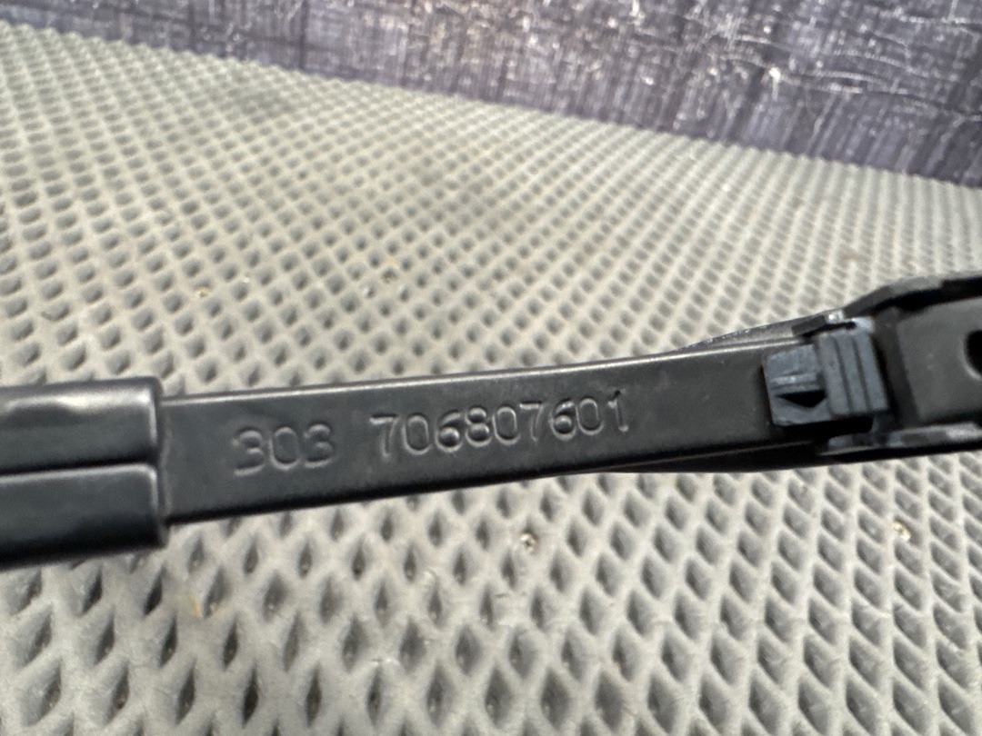 Дворник, 2060 рублей, Красноярск