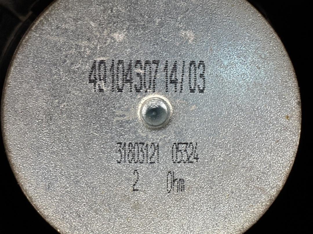 Динамик, 2120 рублей, Красноярск