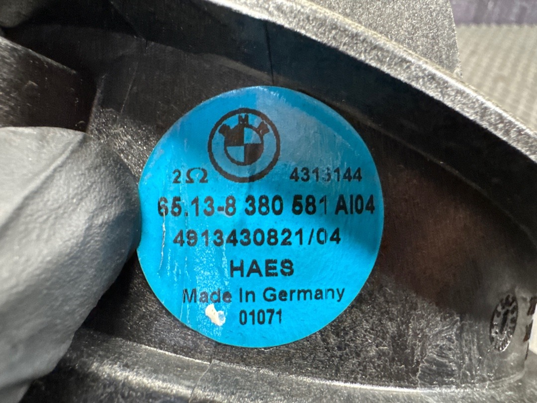 Динамик, 2120 рублей, Красноярск