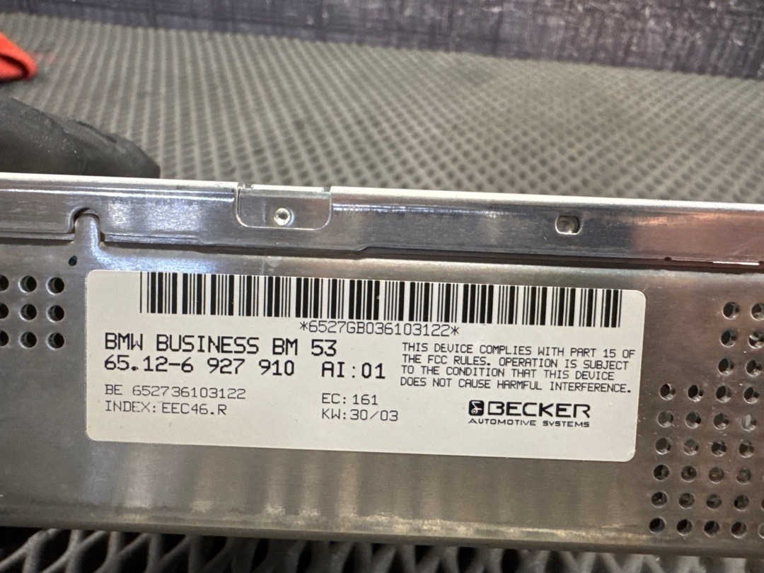 Радиоблок, 8920 рублей, Красноярск