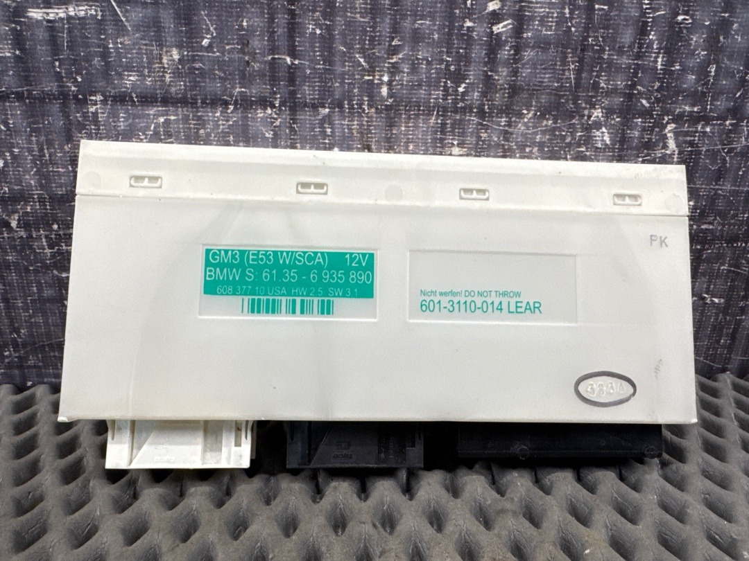 Блок комфорта, 4920 рублей, Красноярск