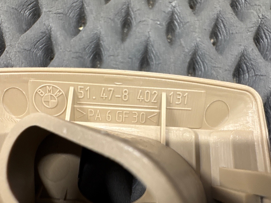 Заглушка, 720 рублей, Красноярск