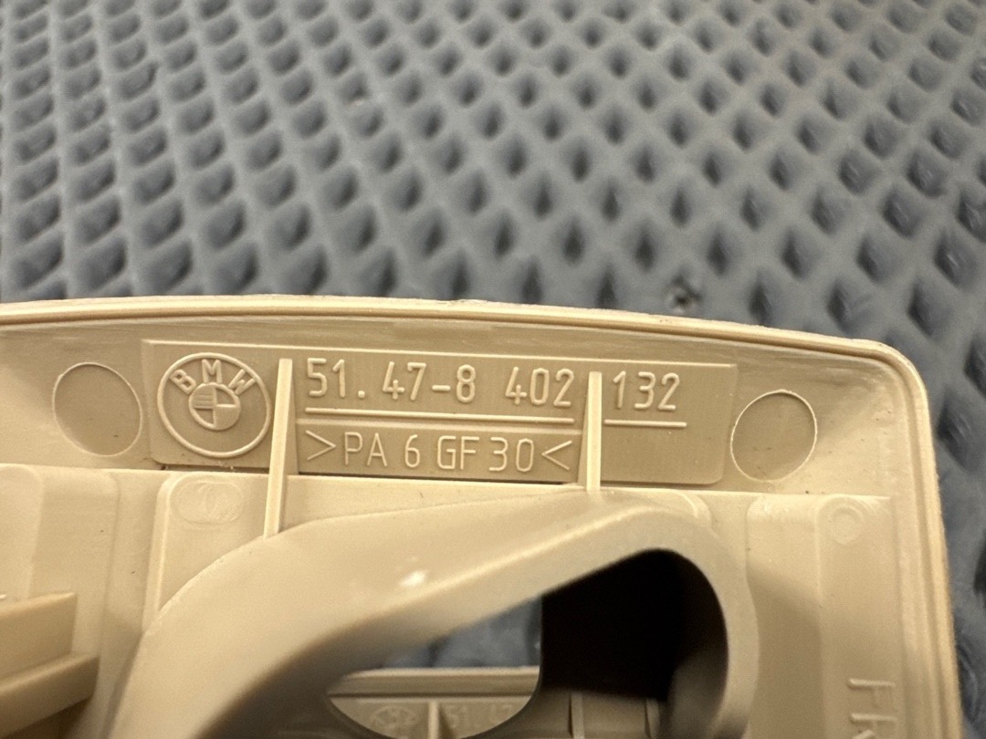 Заглушка, 720 рублей, Красноярск