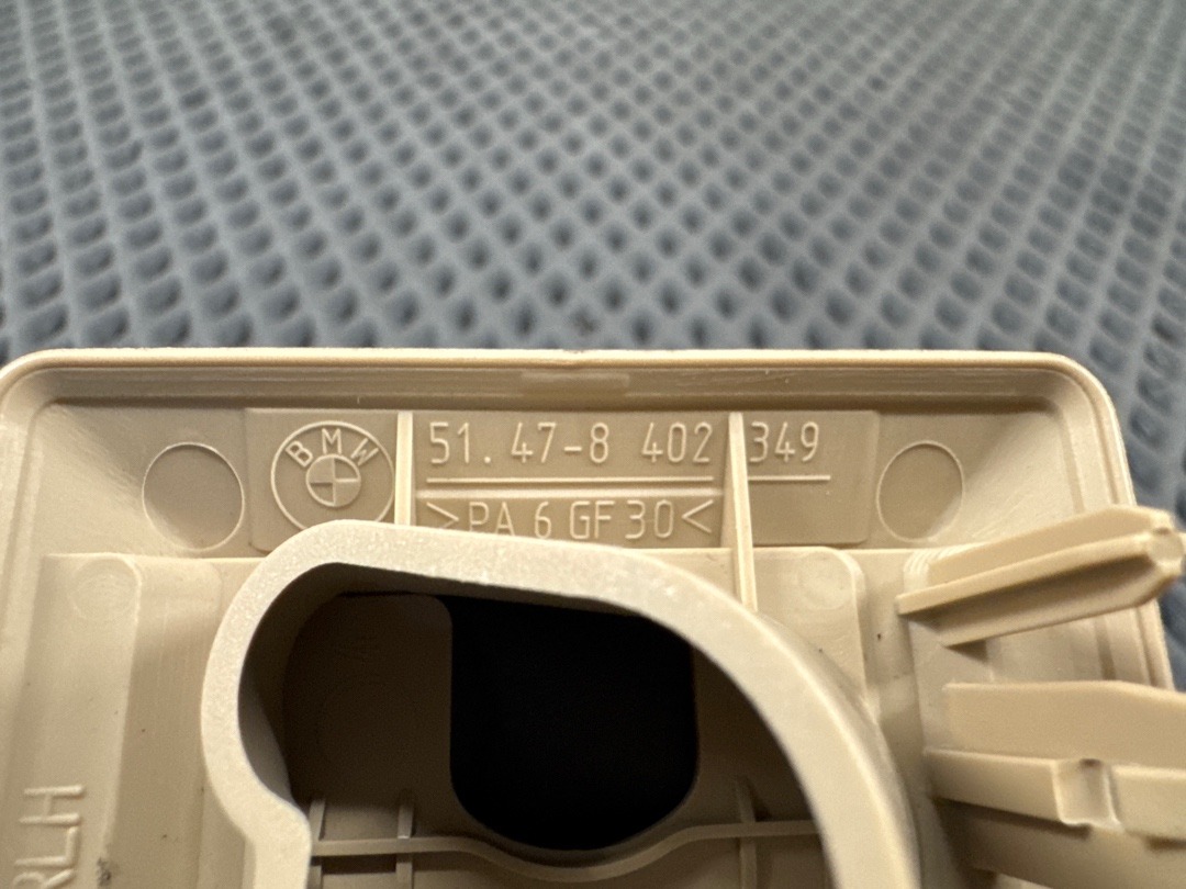 Заглушка, 720 рублей, Красноярск