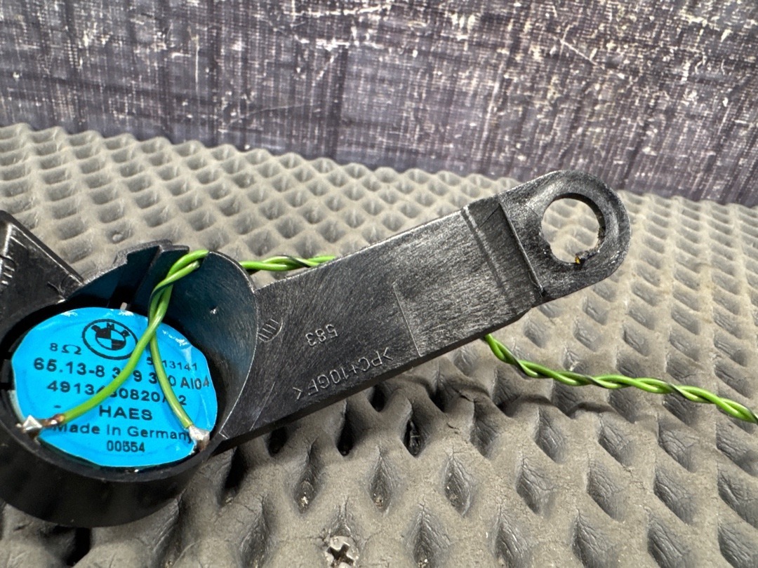 Динамик, 1030 рублей, Красноярск