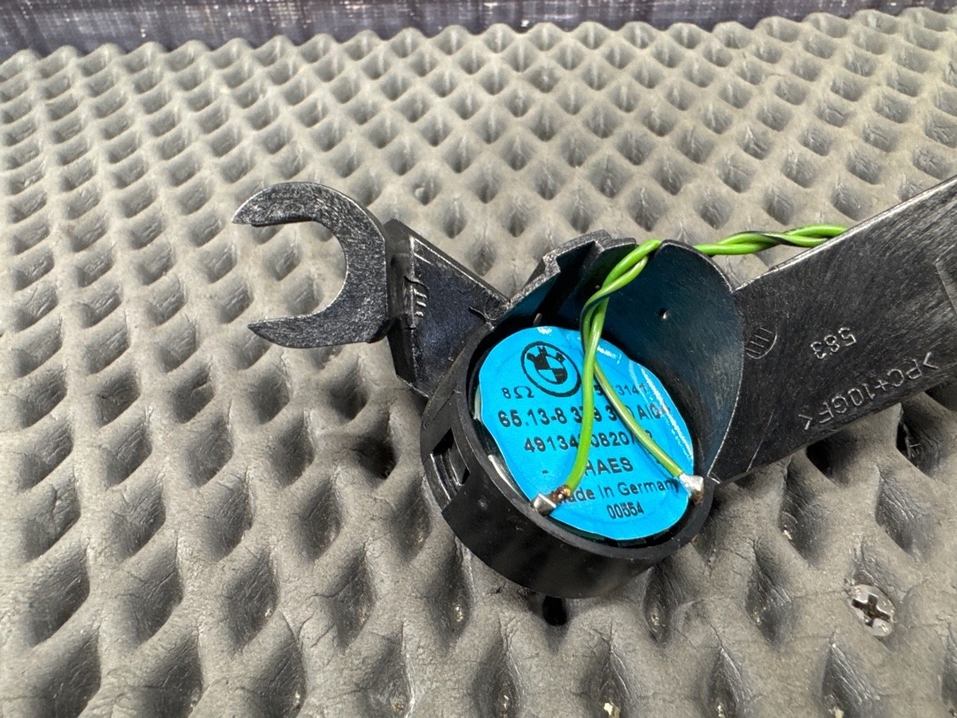 Динамик, 1030 рублей, Красноярск