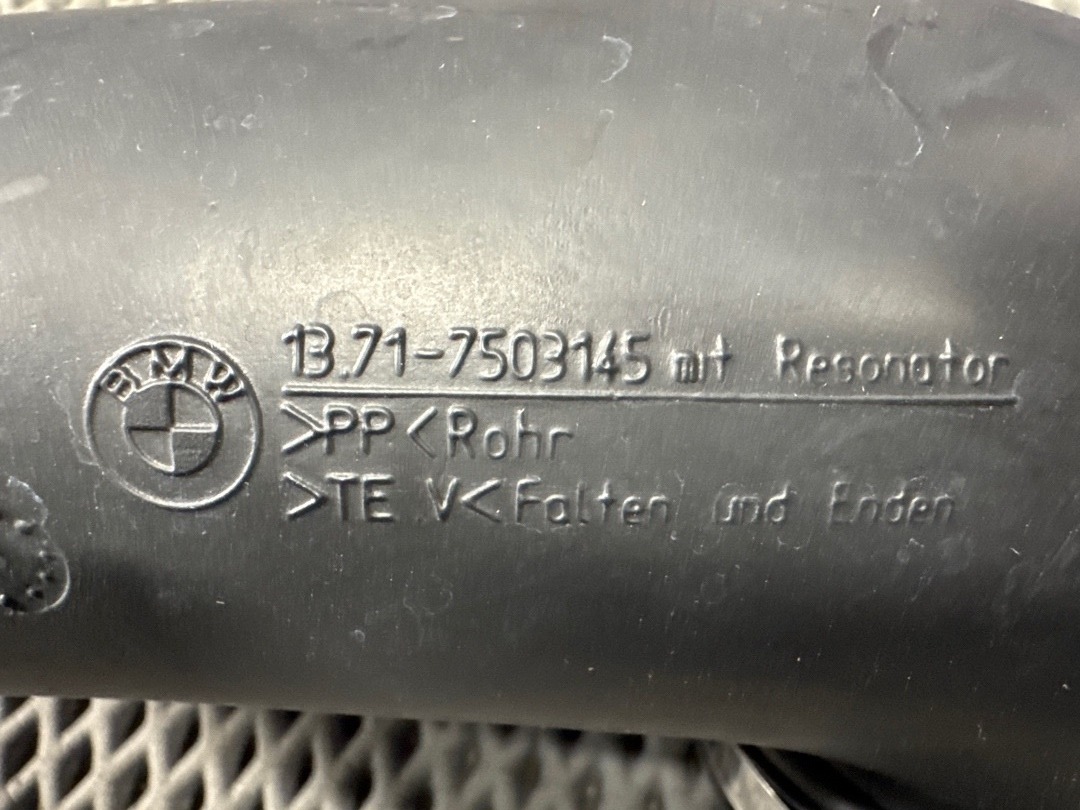 Гофра впуска, 1810 рублей, Красноярск