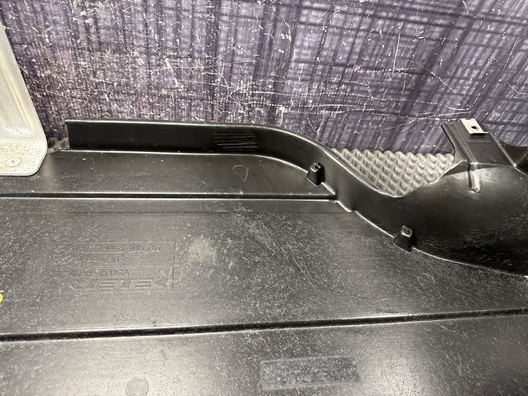 Защита топливного бака, 1220 рублей, Красноярск