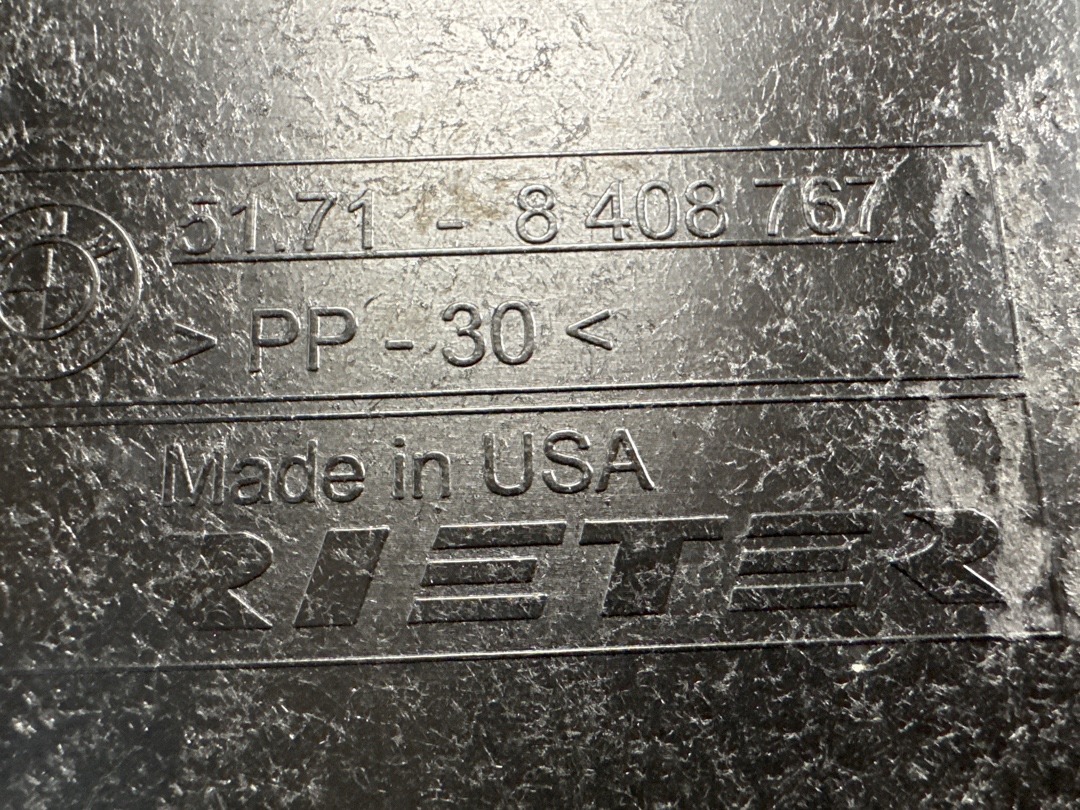 Защита топливного бака, 1220 рублей, Красноярск