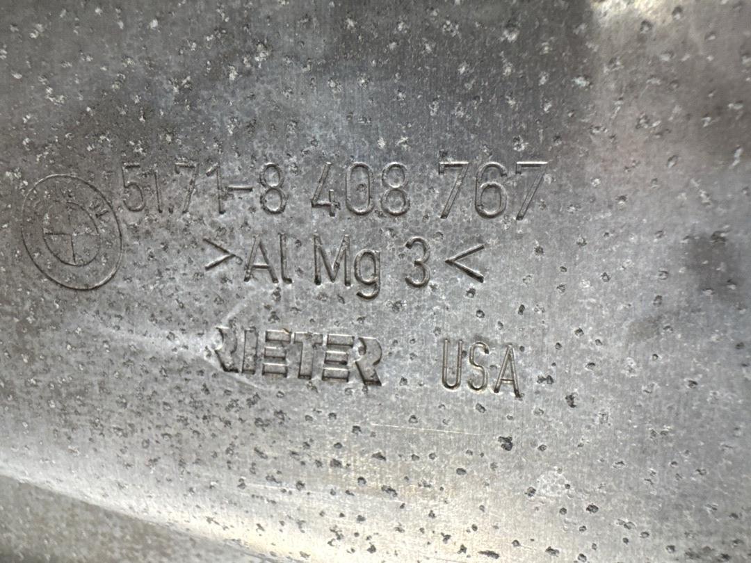 Защита топливного бака, 1220 рублей, Красноярск