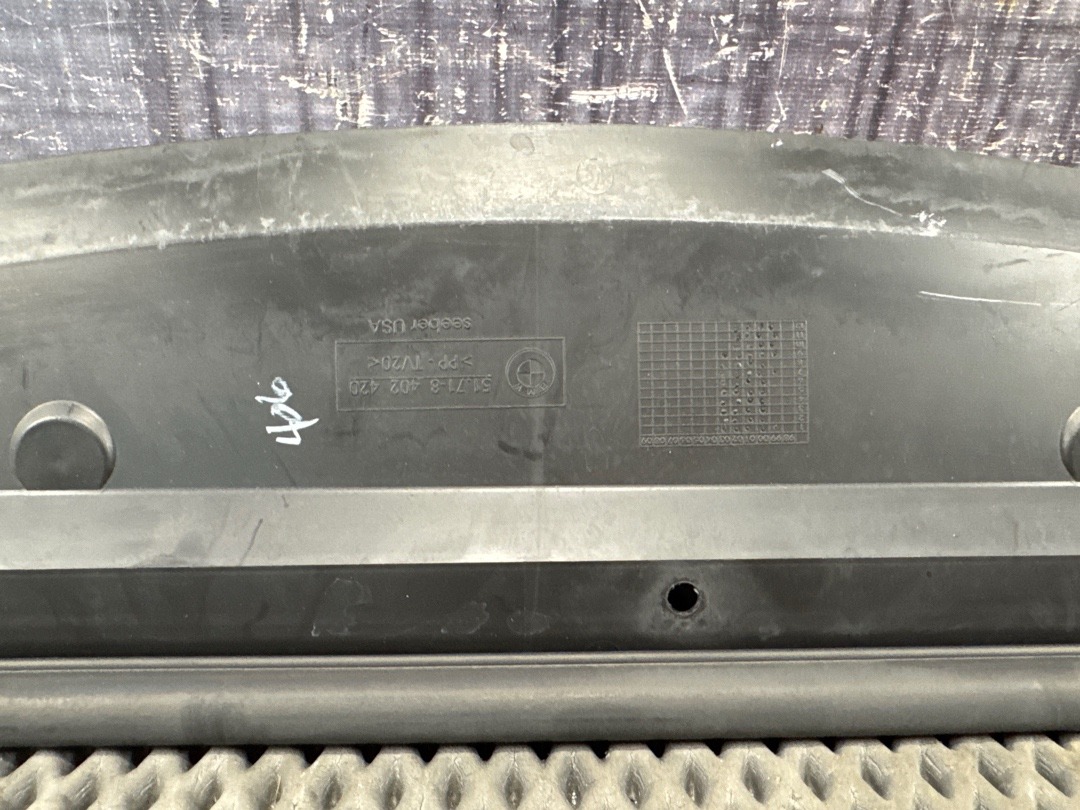 Диффузор, 1180 рублей, Красноярск