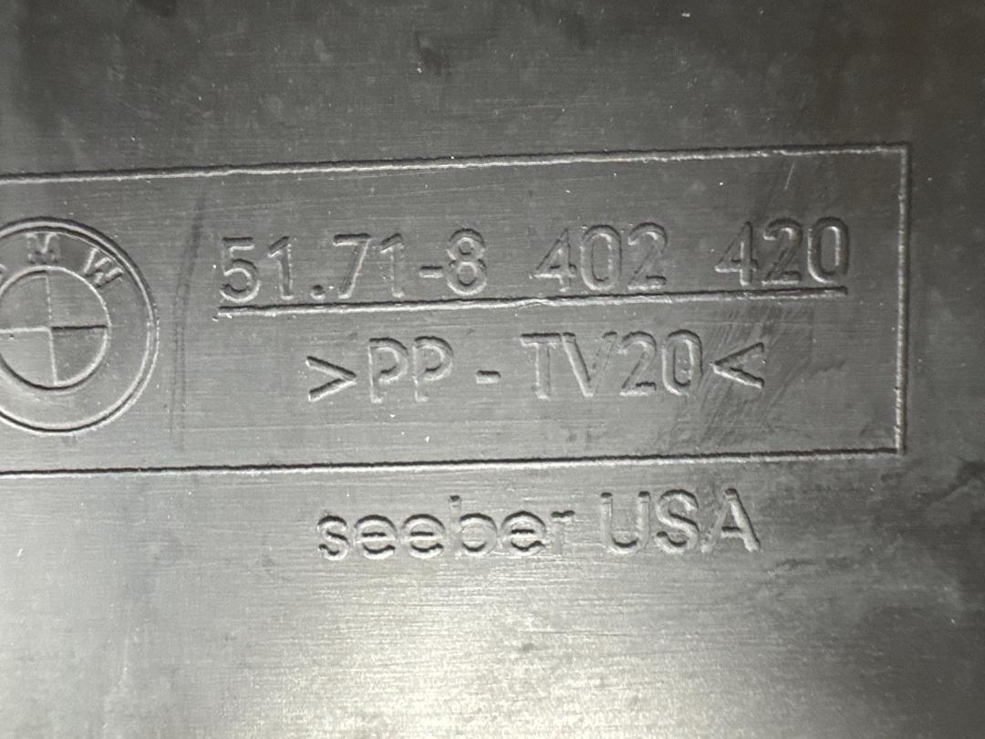 Диффузор, 1180 рублей, Красноярск