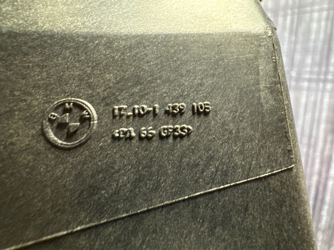 Диффузор радиатора, 2530 рублей, Красноярск