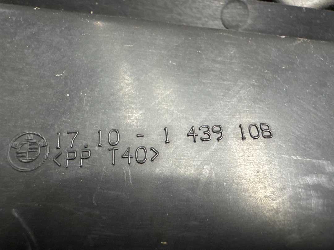 Диффузор радиатора, 10630 рублей, Красноярск