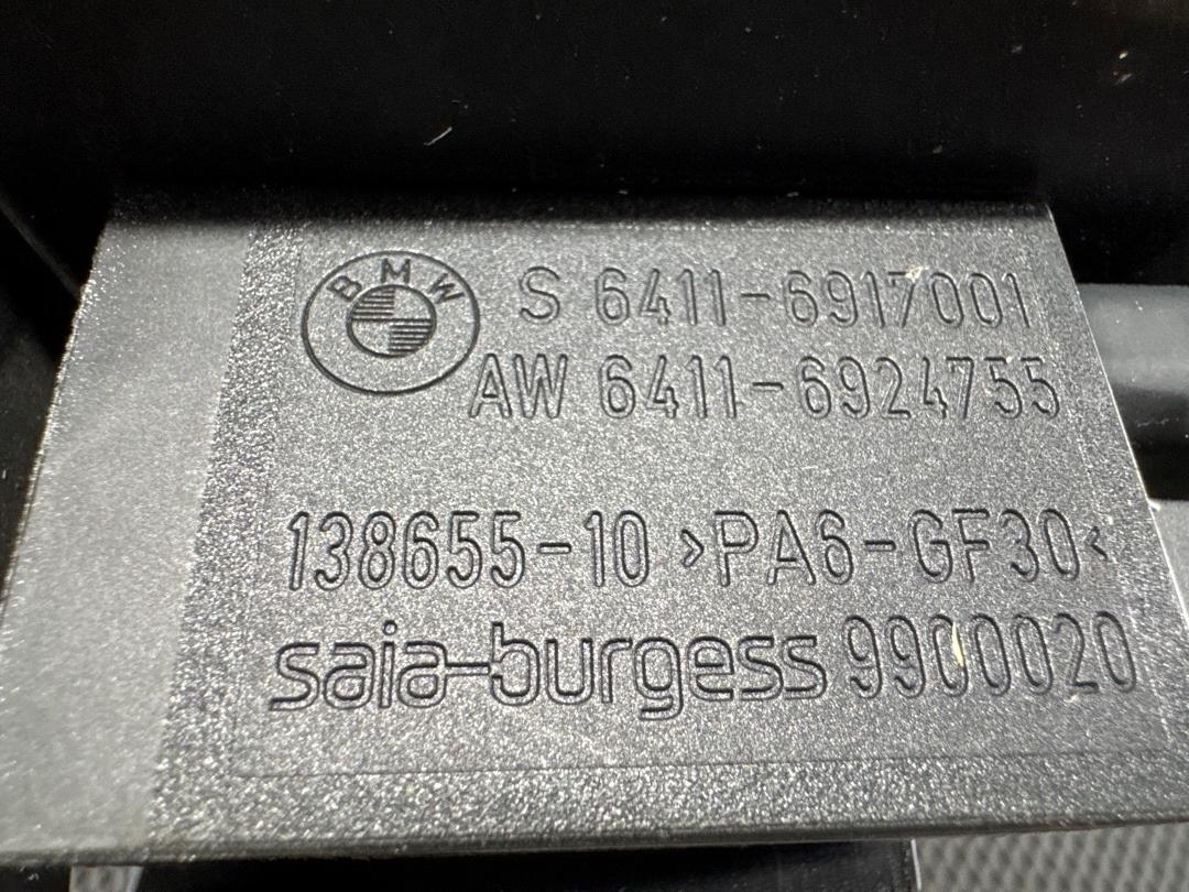 Диффузор радиатора, 10630 рублей, Красноярск