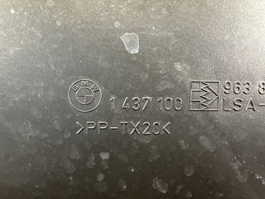 Воздухозаборник, 5720 рублей, Красноярск