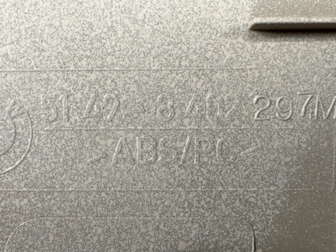 Пластик крышки багажника, 1030 рублей, Красноярск