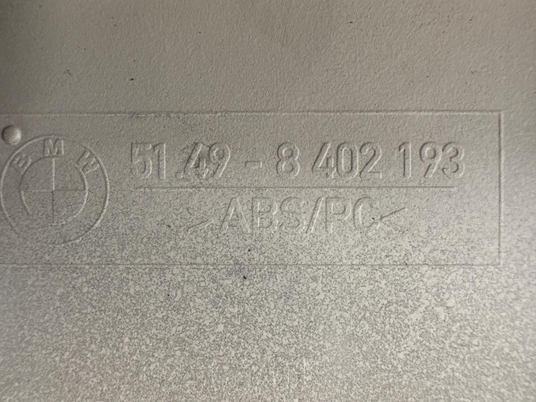 Обшивка крышки багажника, 680 рублей, Красноярск