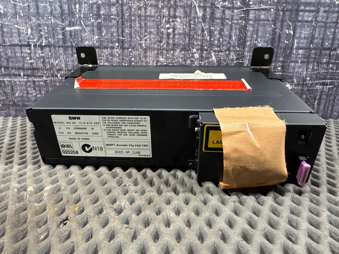 CD-чейнджер, 1520 рублей, Красноярск