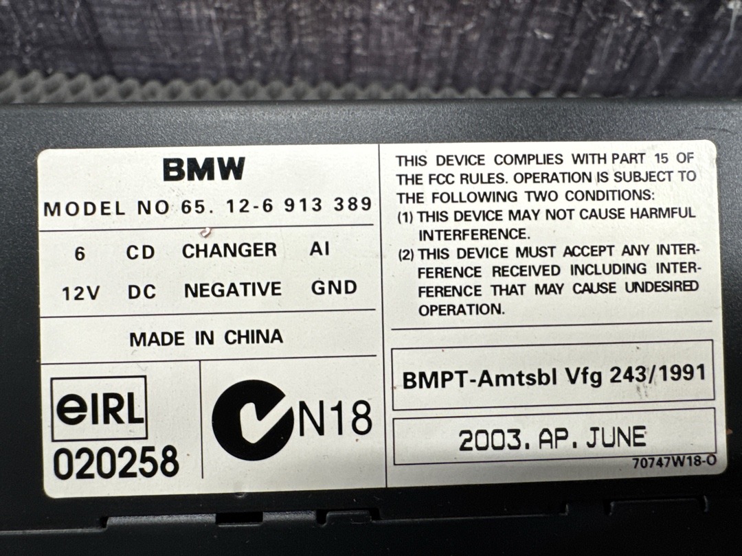 CD-чейнджер, 1520 рублей, Красноярск