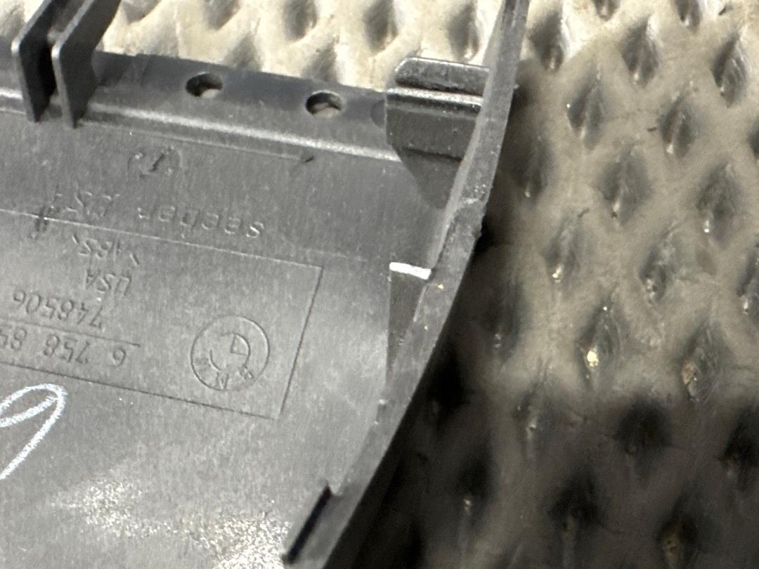 Кожух рулевой колонки, 710 рублей, Красноярск