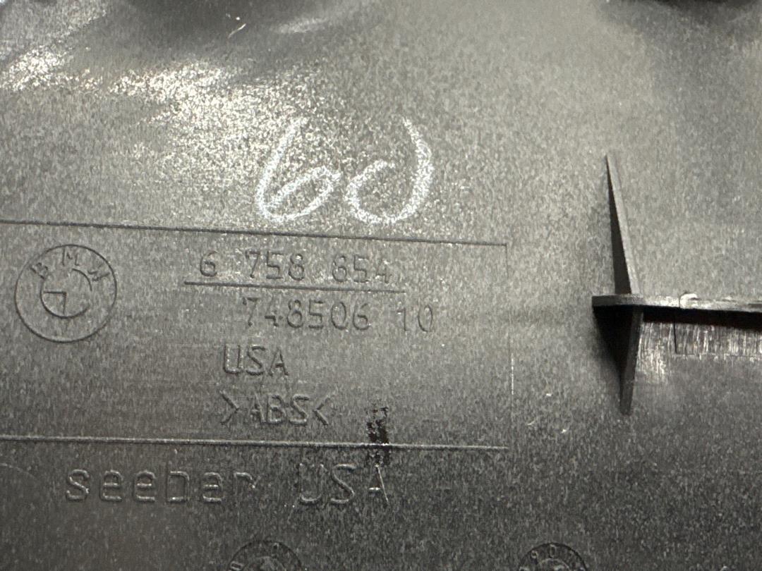 Кожух рулевой колонки, 710 рублей, Красноярск