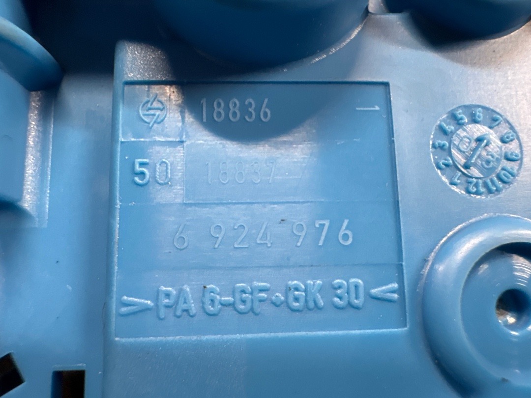 Блок предохранителей, 1230 рублей, Красноярск