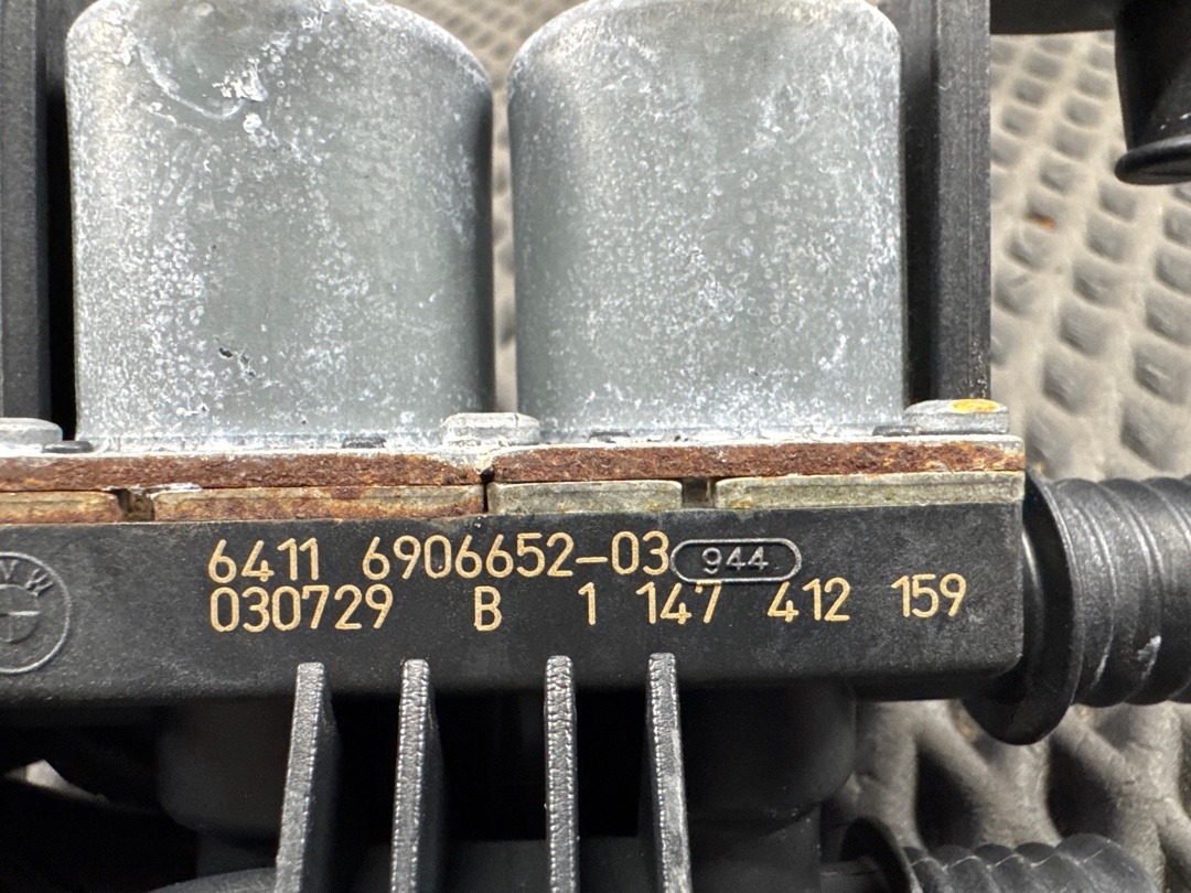 Клапан печки, 5760 рублей, Красноярск