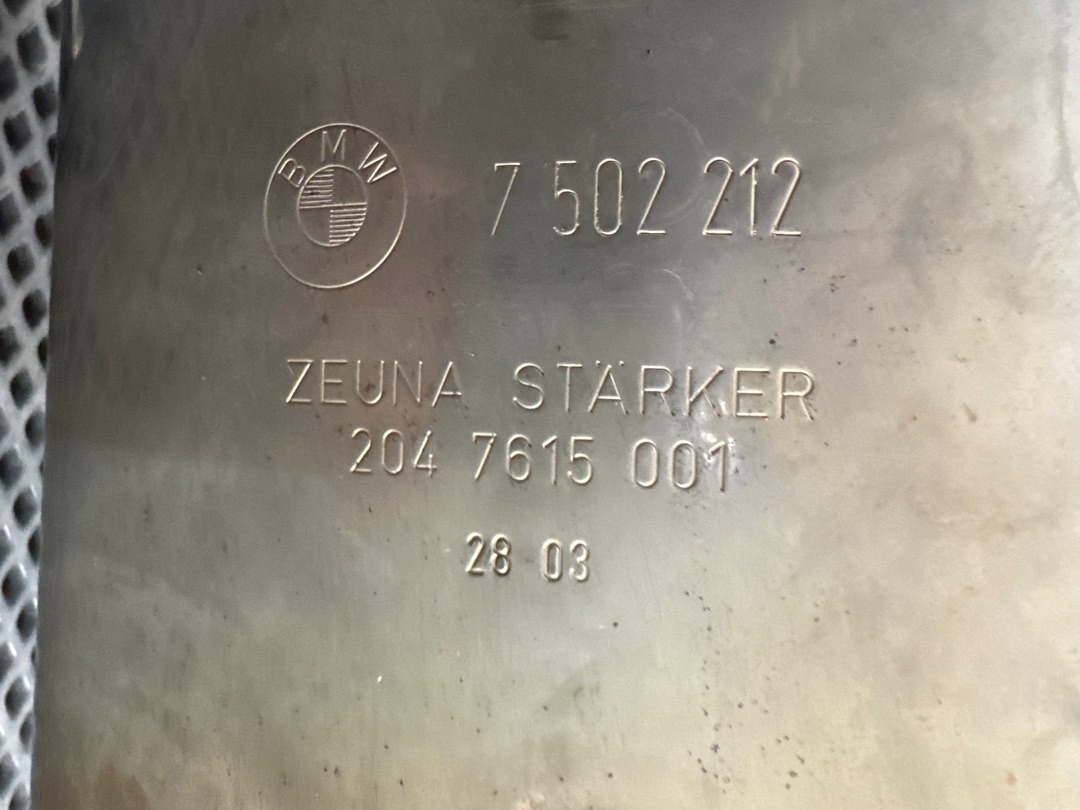 Глушитель, 13210 рублей, Красноярск